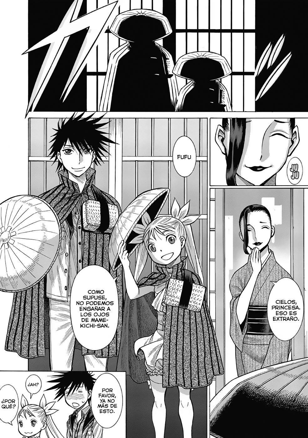 Dance in the Vampire Bund A.S.O Capítulo 12 - Página 22 en español