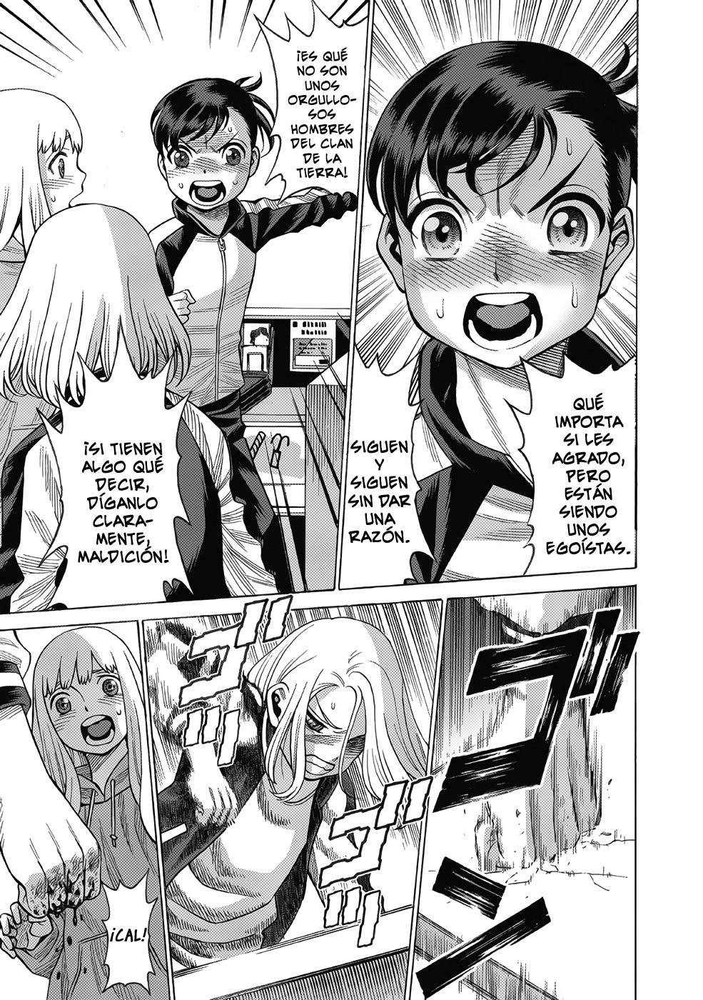 Dance in the Vampire Bund A.S.O Capítulo 12 - Página 33 en español