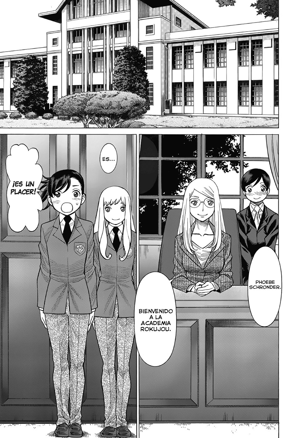 Dance in the Vampire Bund A.S.O Capítulo 12 - Página 7 en español