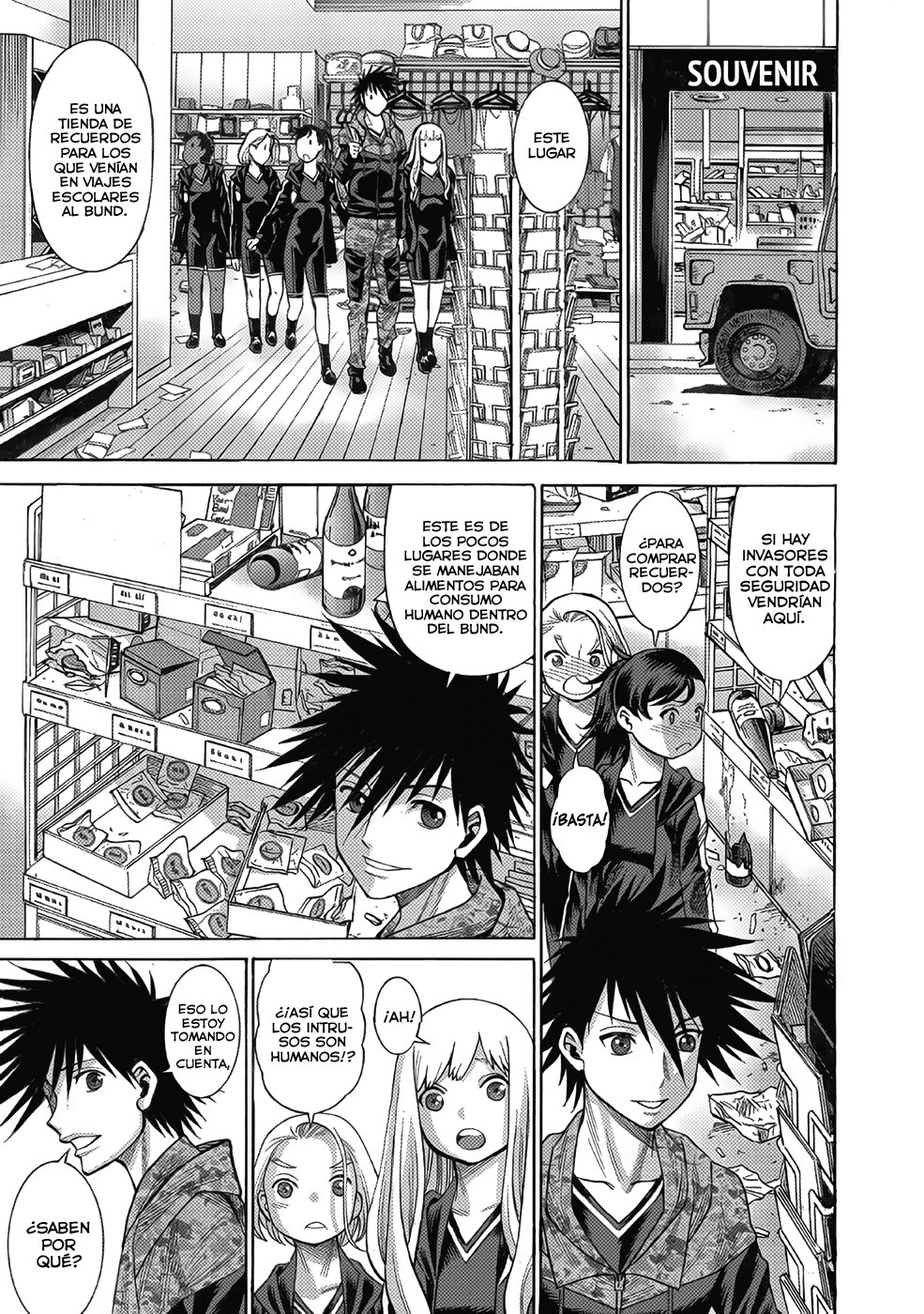 Dance in the Vampire Bund A.S.O Capítulo 13 - Página 15 en español