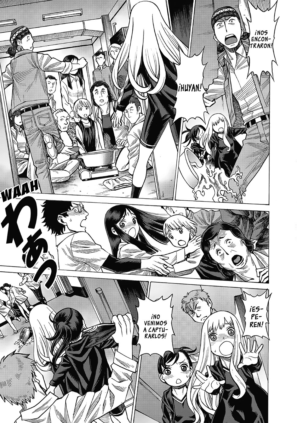 Dance in the Vampire Bund A.S.O Capítulo 13 - Página 33 en español