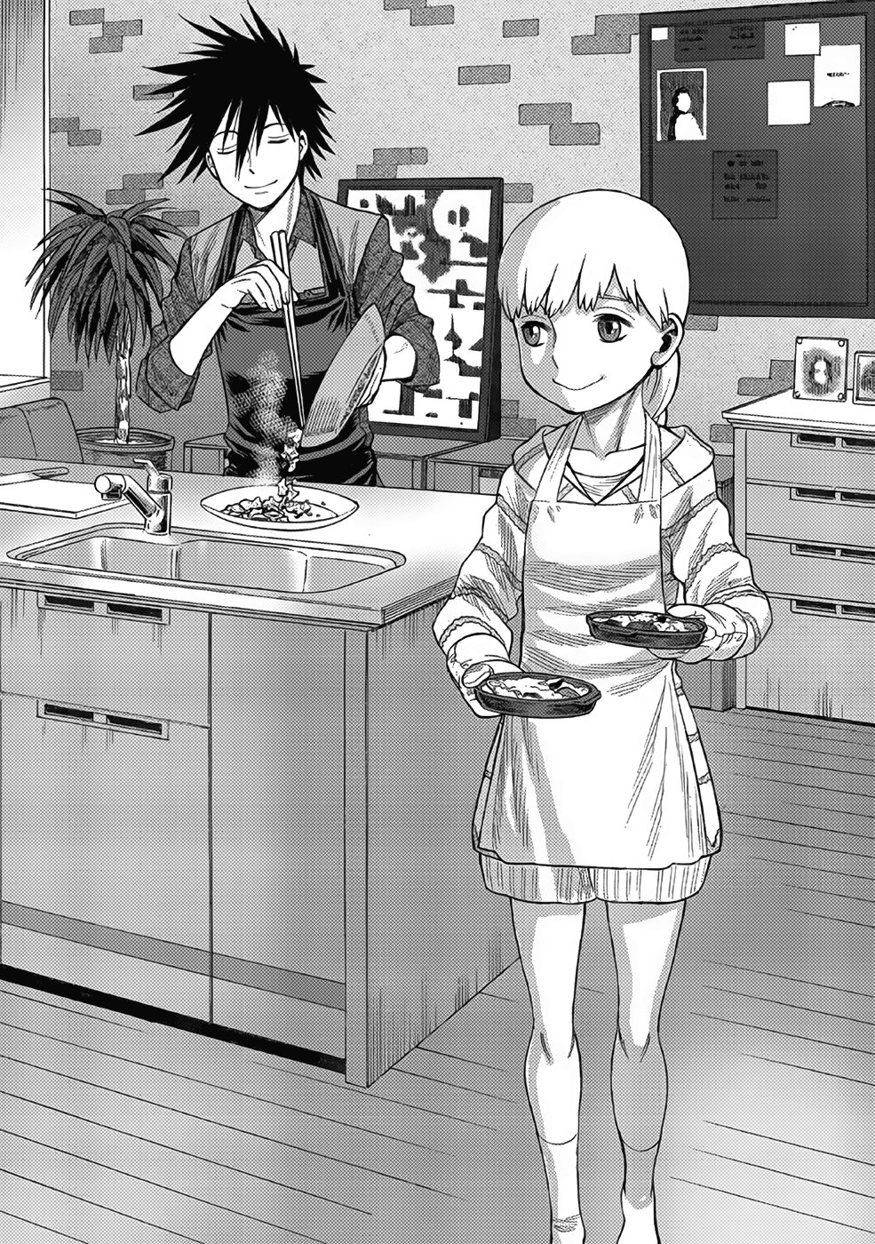 Dance in the Vampire Bund A.S.O Capítulo 13 - Página 4 en español