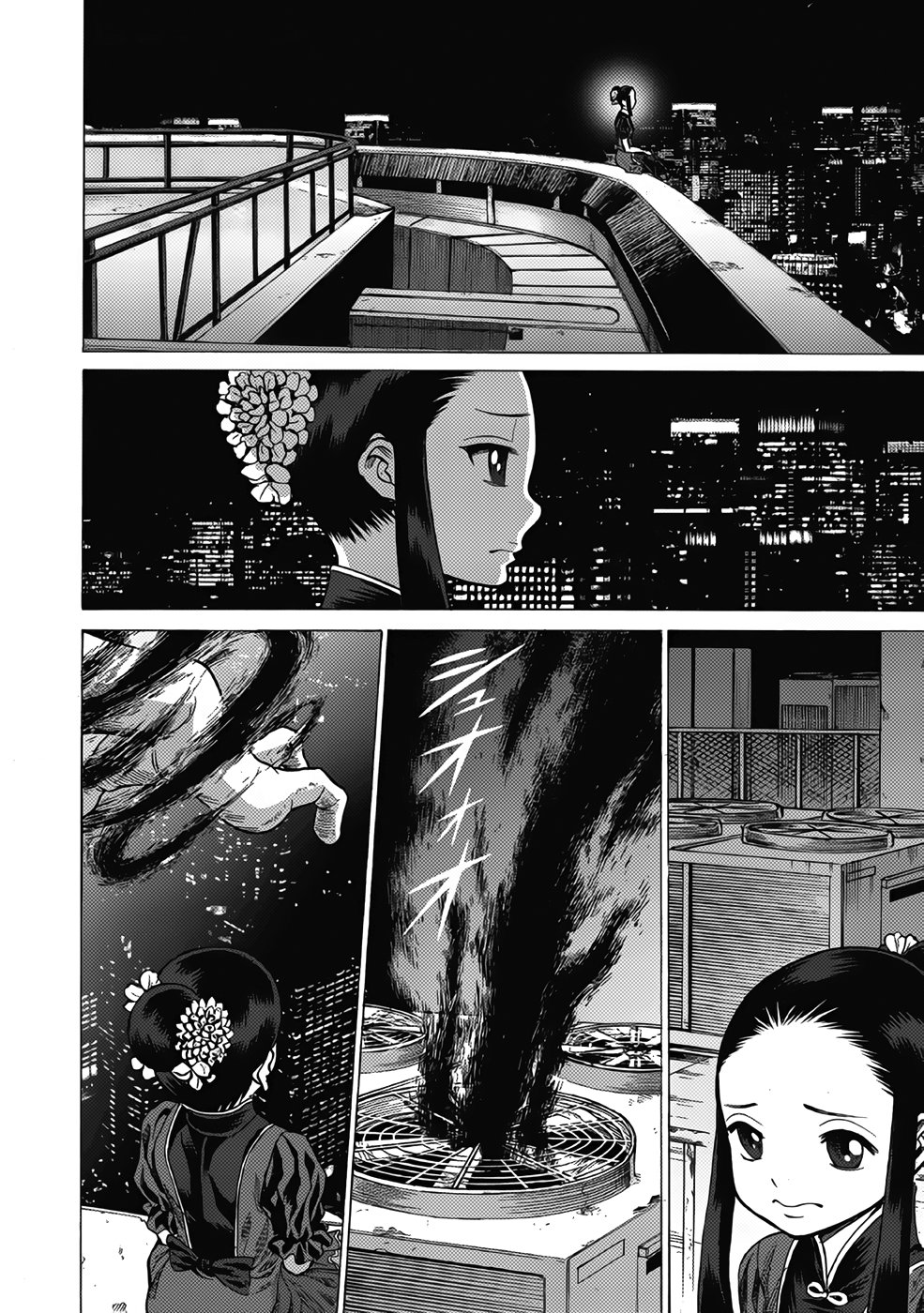 Dance in the Vampire Bund A.S.O Capítulo 14 - Página 18 en español