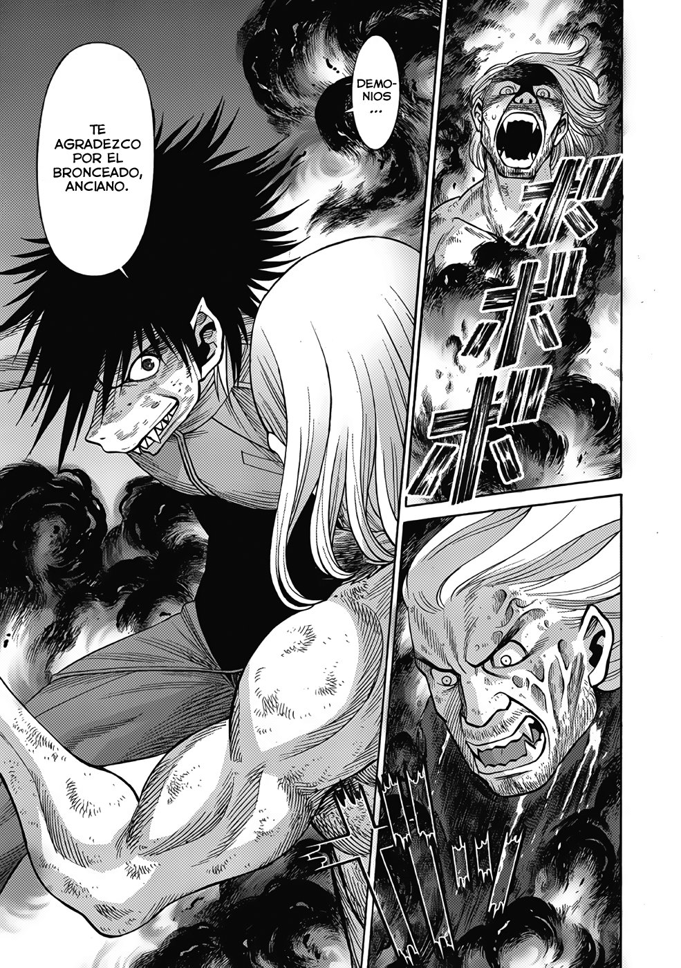 Dance in the Vampire Bund A.S.O Capítulo 14 - Página 21 en español