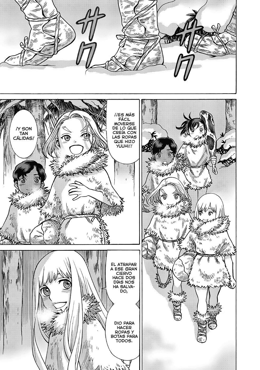 Dance in the Vampire Bund A.S.O Capítulo 16 - Página 3 en español