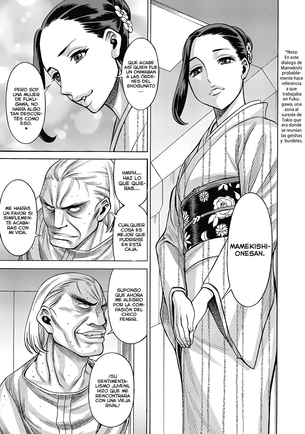 Dance in the Vampire Bund A.S.O Capítulo 17 - Página 7 en español