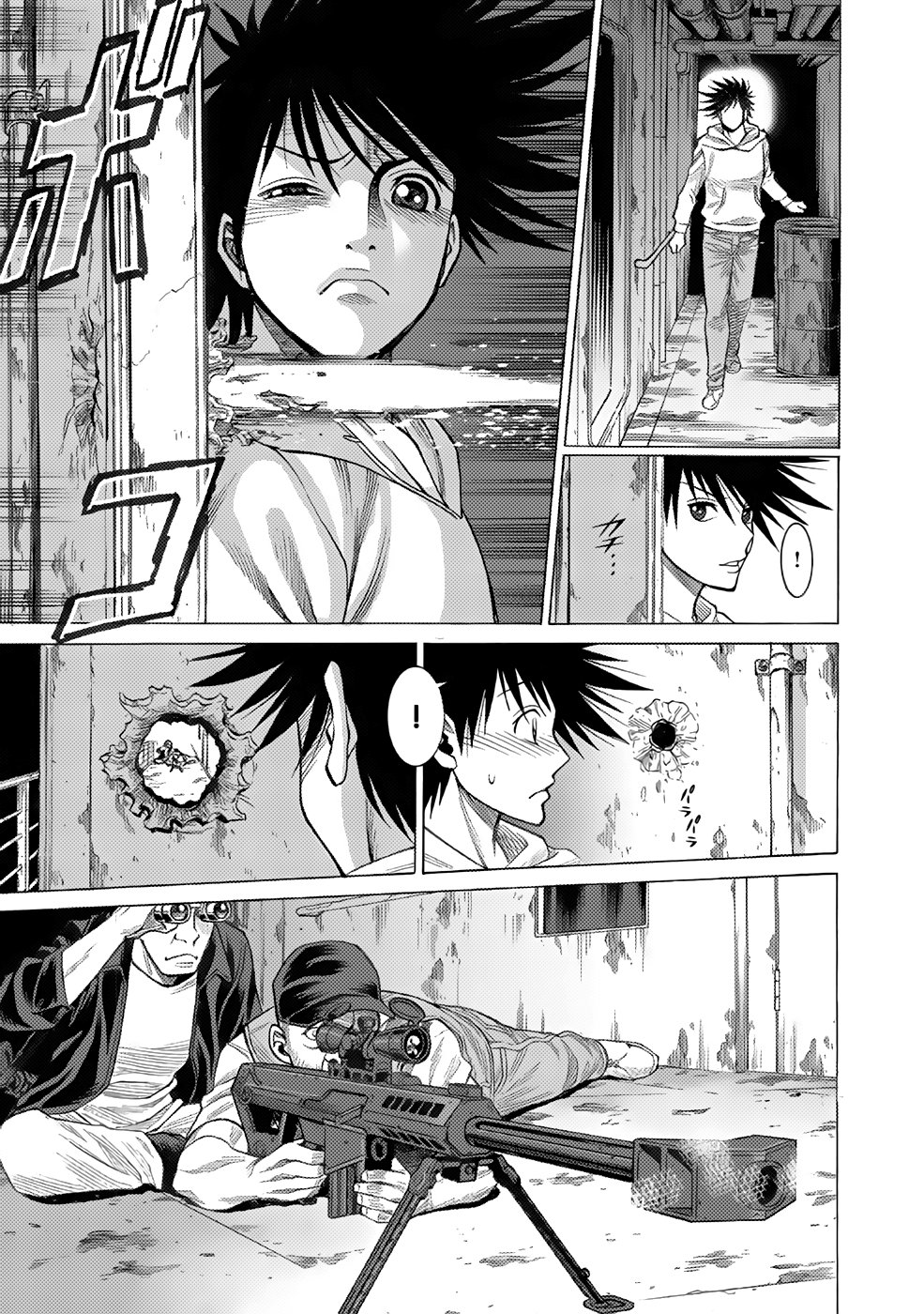 Dance in the Vampire Bund A.S.O Capítulo 2 - Página 20 en español