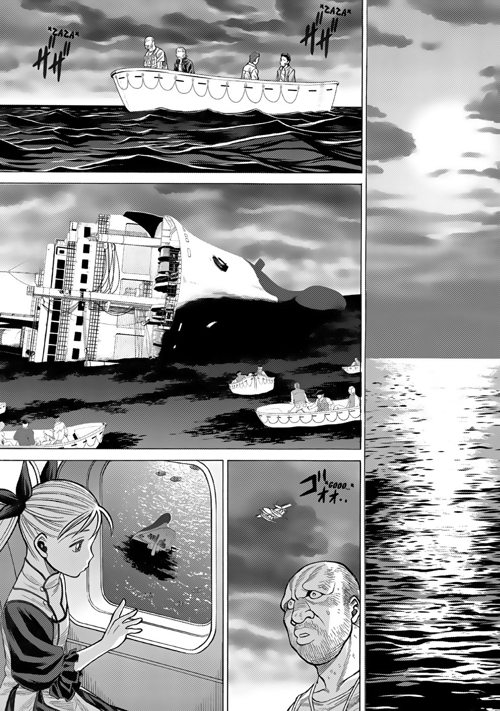 Dance in the Vampire Bund A.S.O Capítulo 2 - Página 32 en español