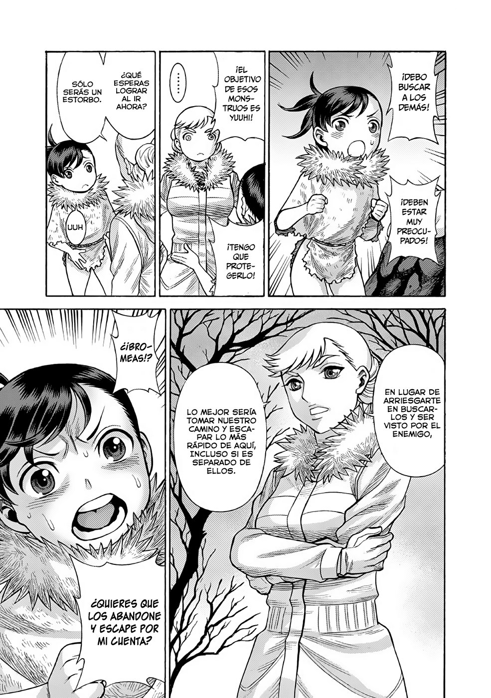 Dance in the Vampire Bund A.S.O Capítulo 20 - Página 6 en español