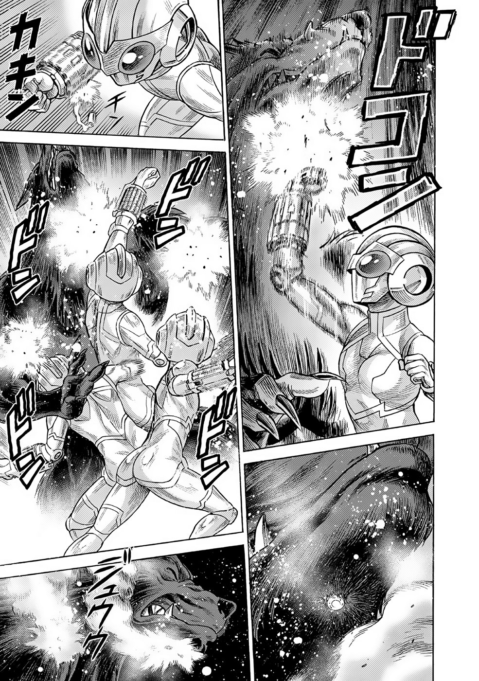 Dance in the Vampire Bund A.S.O Capítulo 21 - Página 20 en español