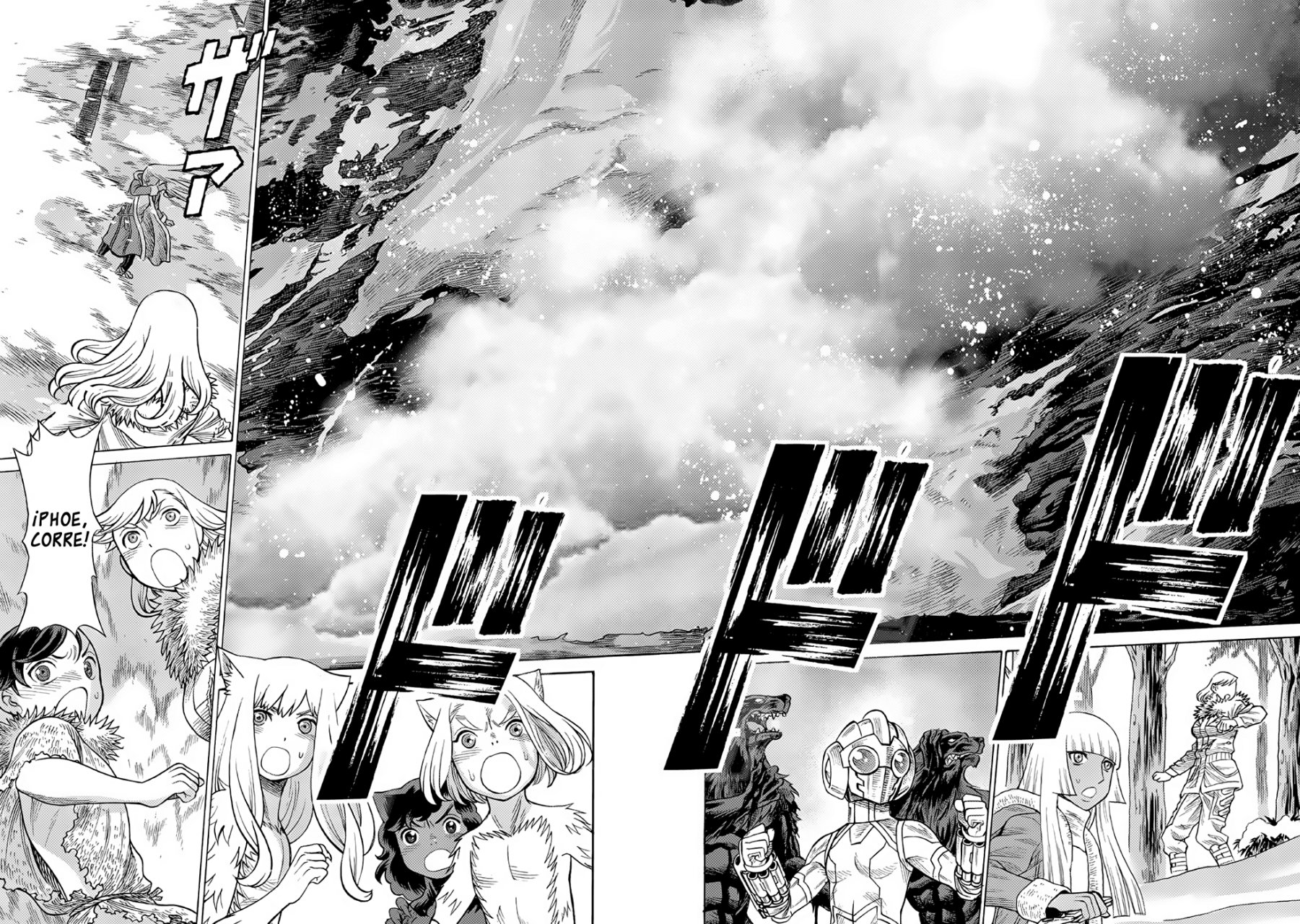 Dance in the Vampire Bund A.S.O Capítulo 22 - Página 12 en español