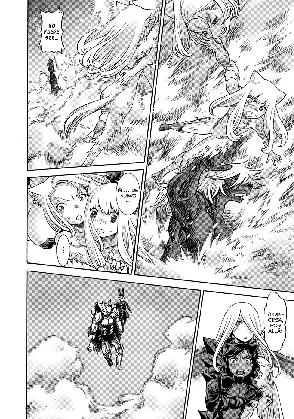 Dance in the Vampire Bund A.S.O Capítulo 22 - Página 17 en español