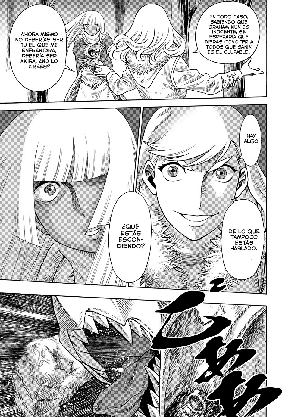 Dance in the Vampire Bund A.S.O Capítulo 22 - Página 6 en español