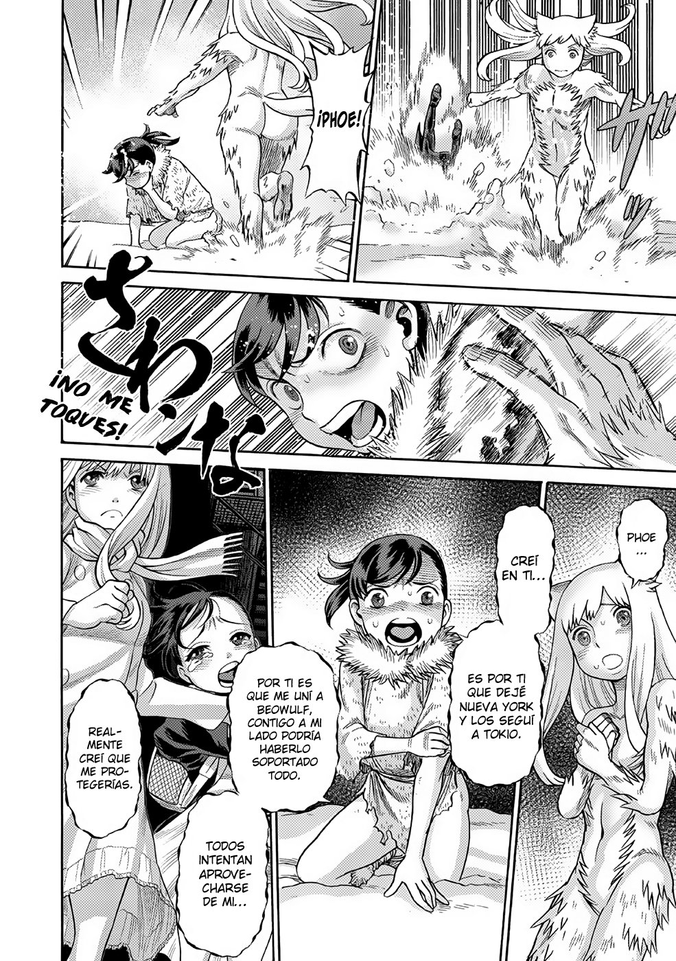 Dance in the Vampire Bund A.S.O Capítulo 24 - Página 14 en español