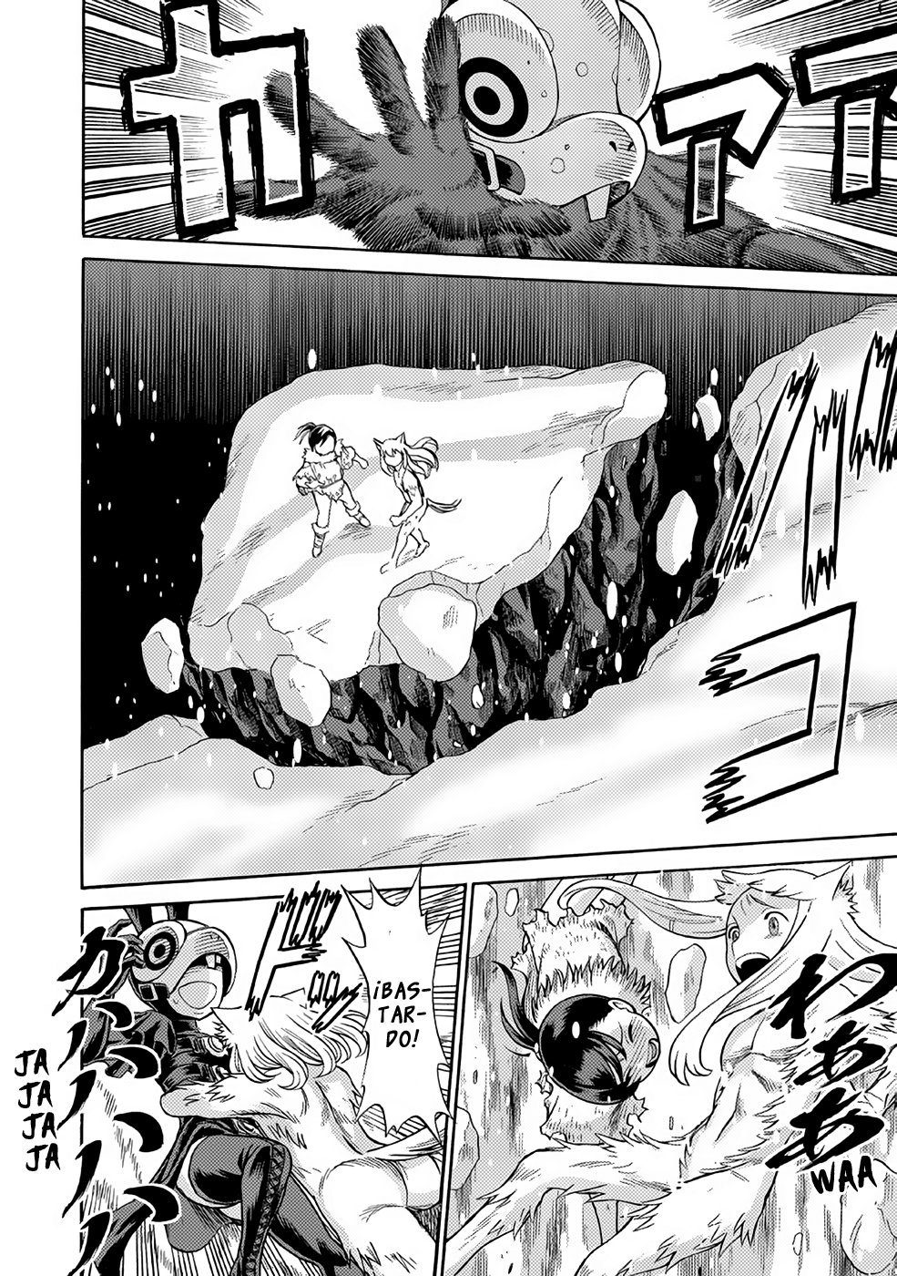 Dance in the Vampire Bund A.S.O Capítulo 24 - Página 16 en español