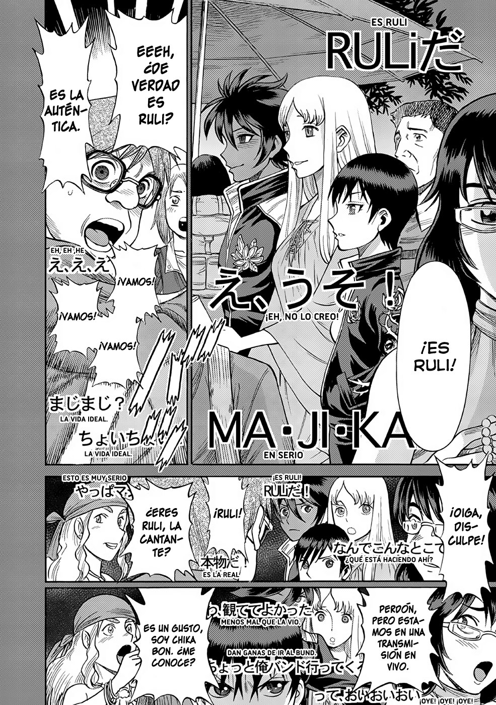 Dance in the Vampire Bund A.S.O Capítulo 25 - Página 10 en español