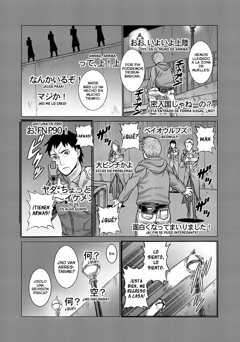 Dance in the Vampire Bund A.S.O Capítulo 25 - Página 3 en español