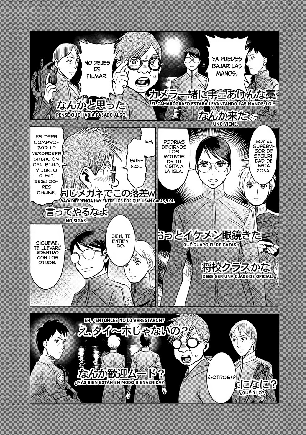 Dance in the Vampire Bund A.S.O Capítulo 25 - Página 4 en español
