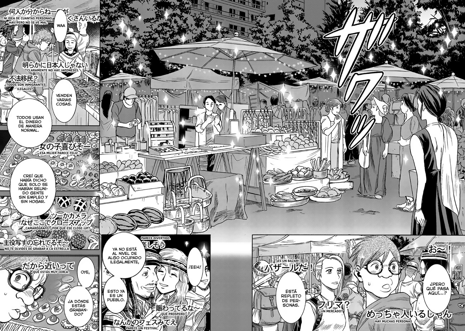 Dance in the Vampire Bund A.S.O Capítulo 25 - Página 7 en español