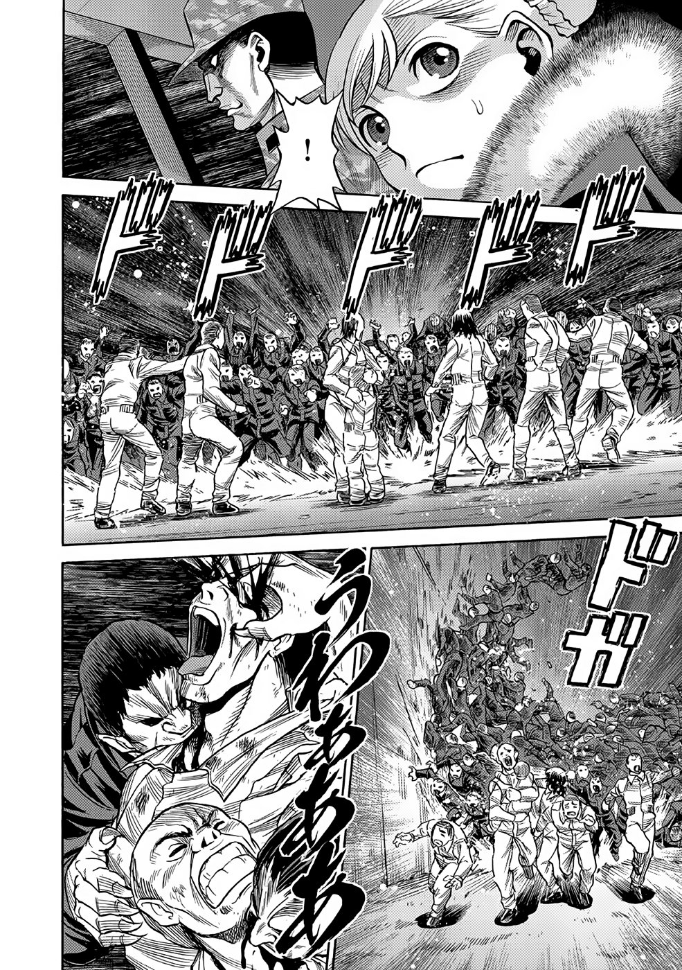 Dance in the Vampire Bund A.S.O Capítulo 27 - Página 10 en español