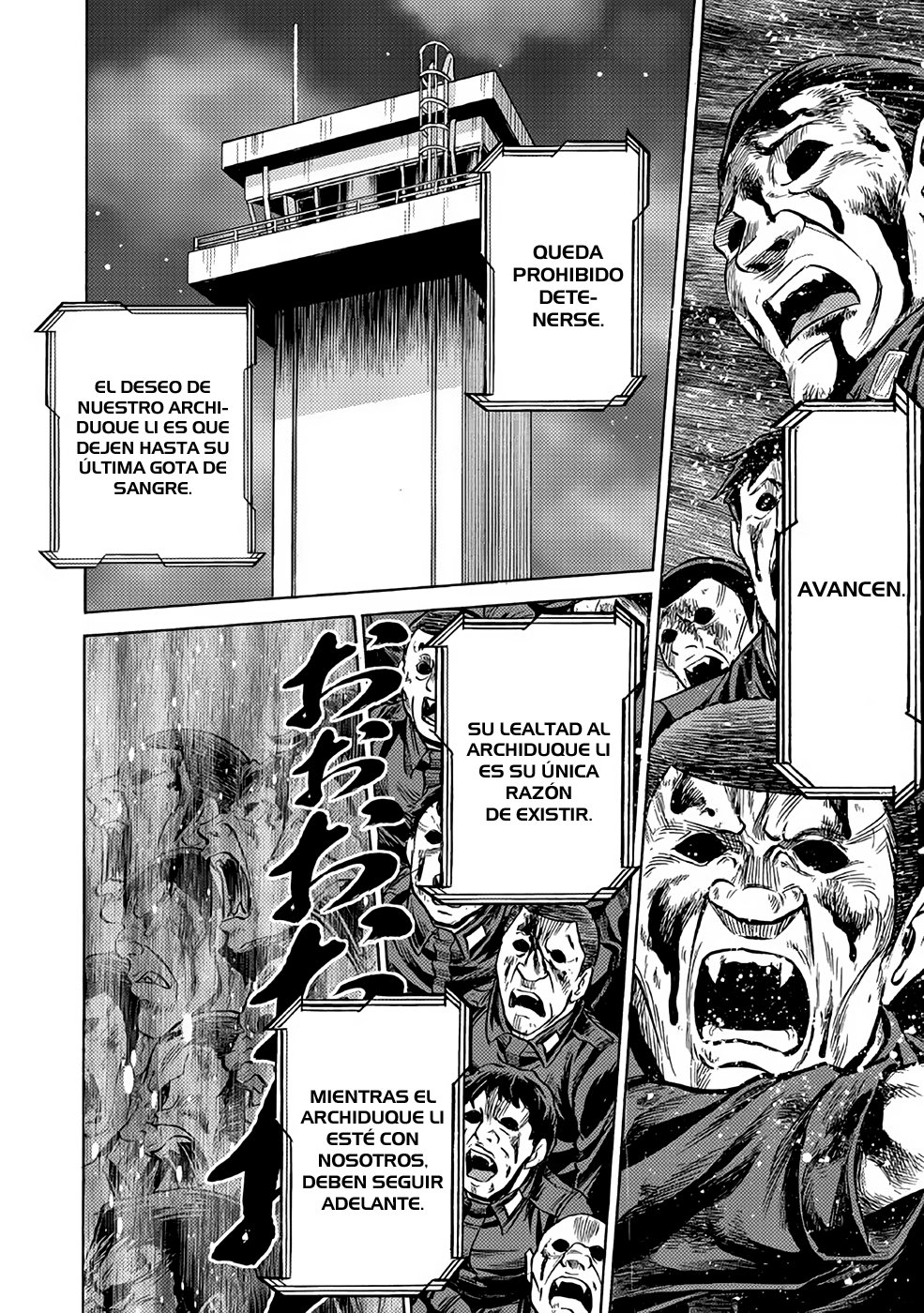 Dance in the Vampire Bund A.S.O Capítulo 27 - Página 6 en español