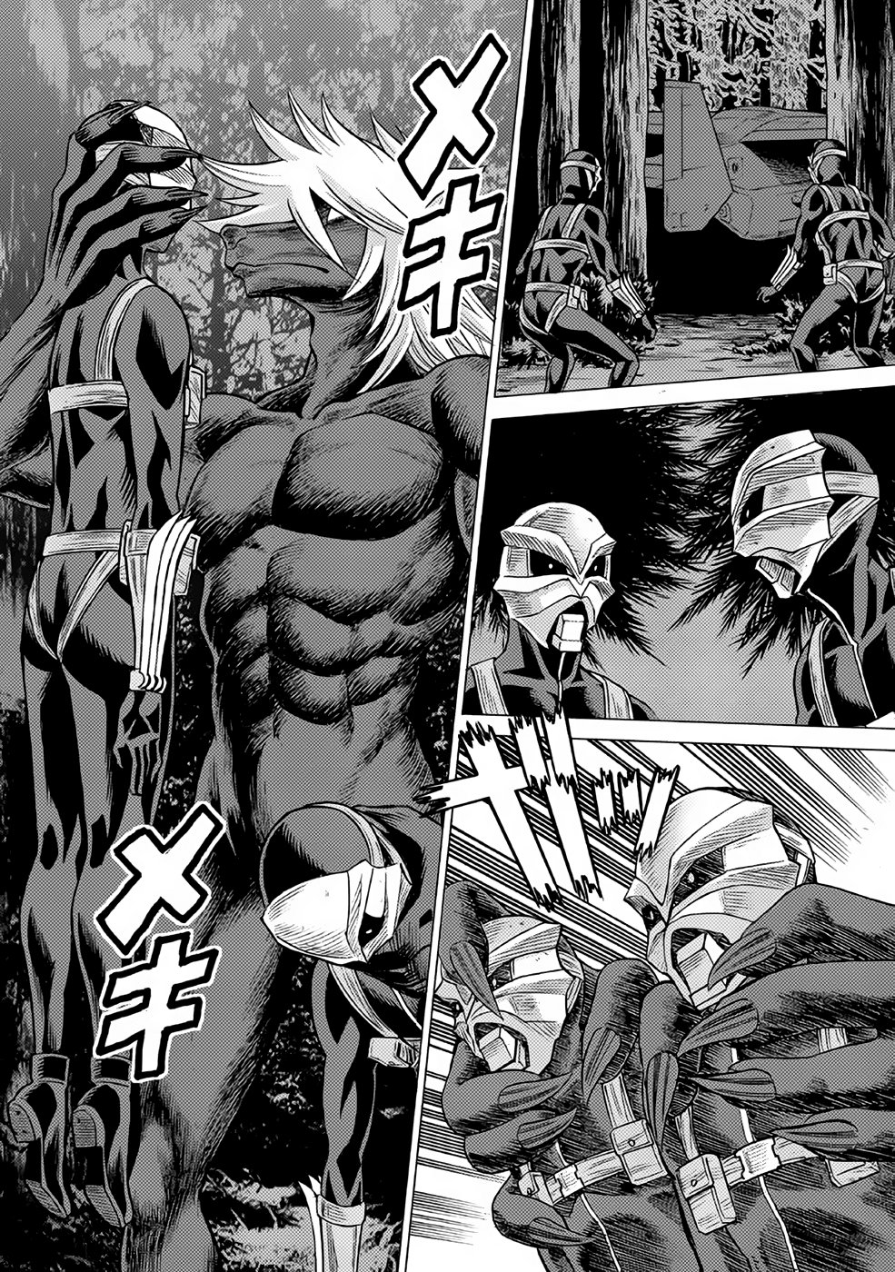 Dance in the Vampire Bund A.S.O Capítulo 28 - Página 22 en español