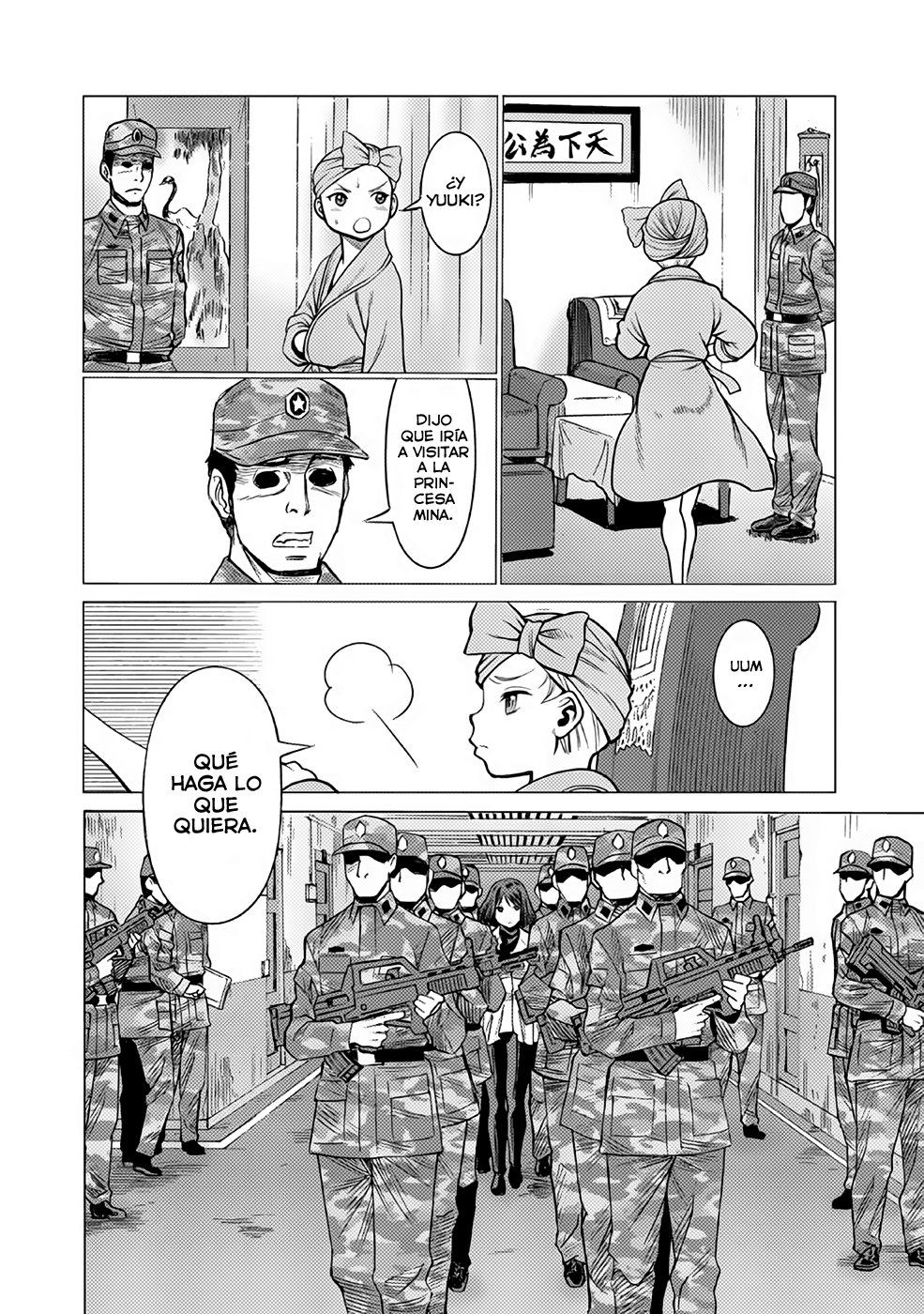 Dance in the Vampire Bund A.S.O Capítulo 28 - Página 32 en español