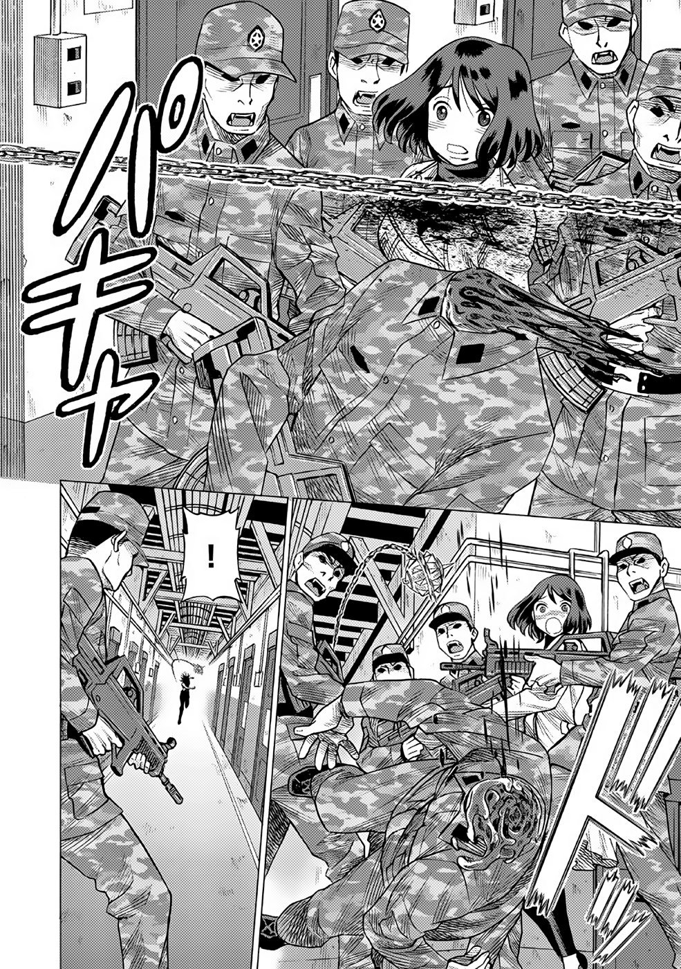 Dance in the Vampire Bund A.S.O Capítulo 28 - Página 34 en español