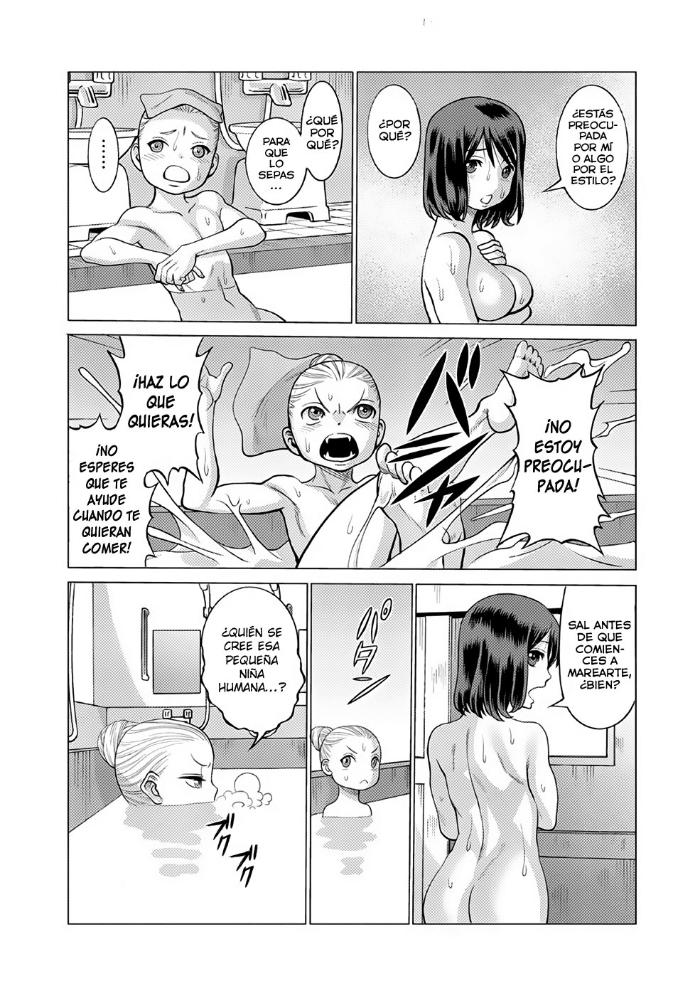 Dance in the Vampire Bund A.S.O Capítulo 28 - Página 5 en español