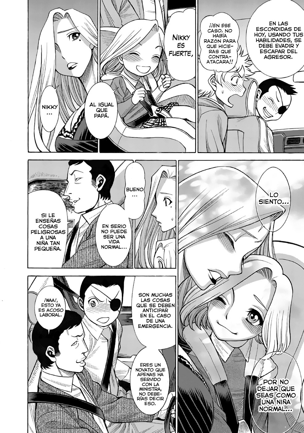 Dance in the Vampire Bund A.S.O Capítulo 3 - Página 15 en español