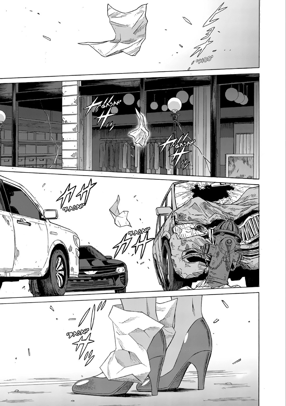 Dance in the Vampire Bund A.S.O Capítulo 3 - Página 3 en español
