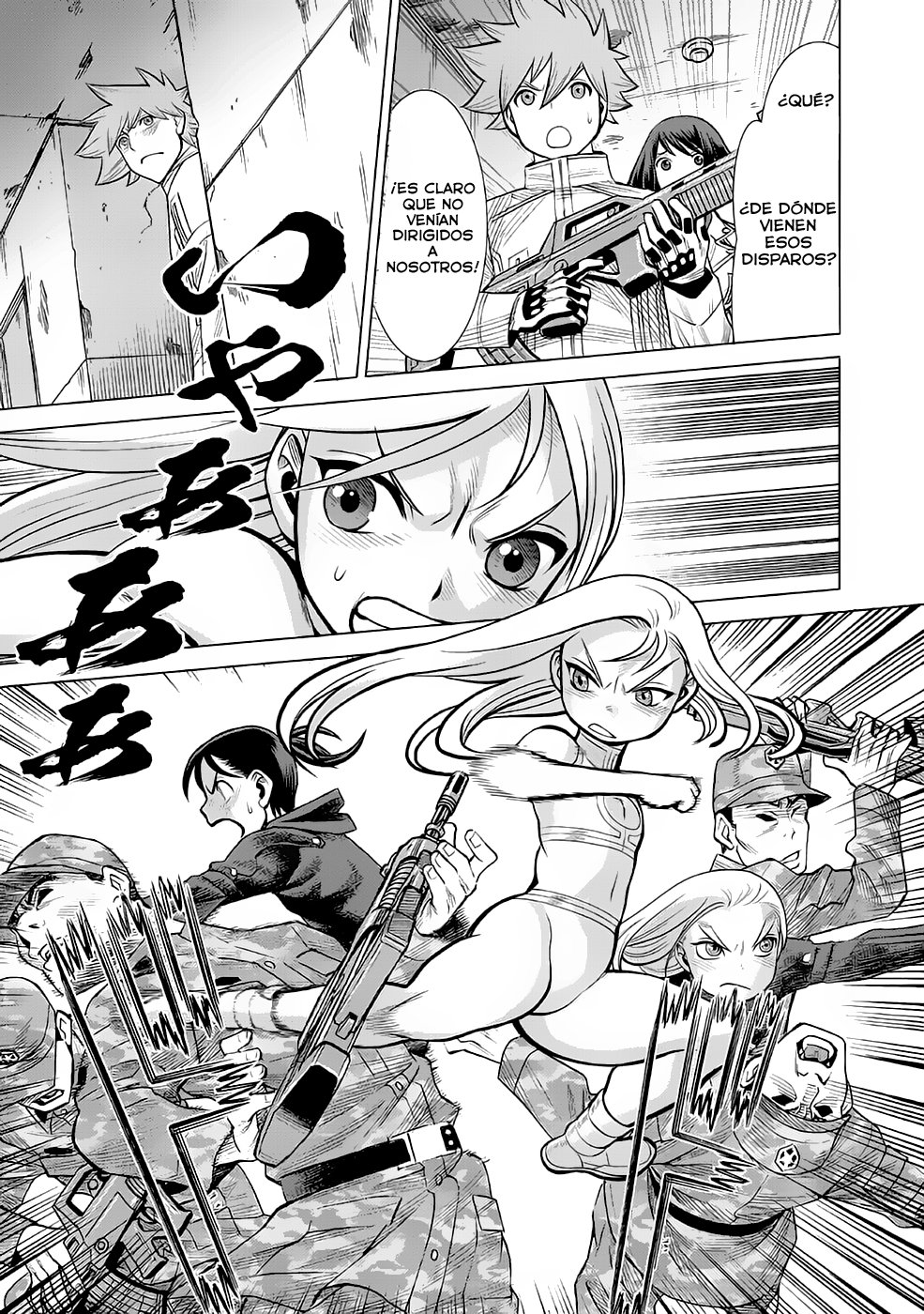 Dance in the Vampire Bund A.S.O Capítulo 30 - Página 16 en español