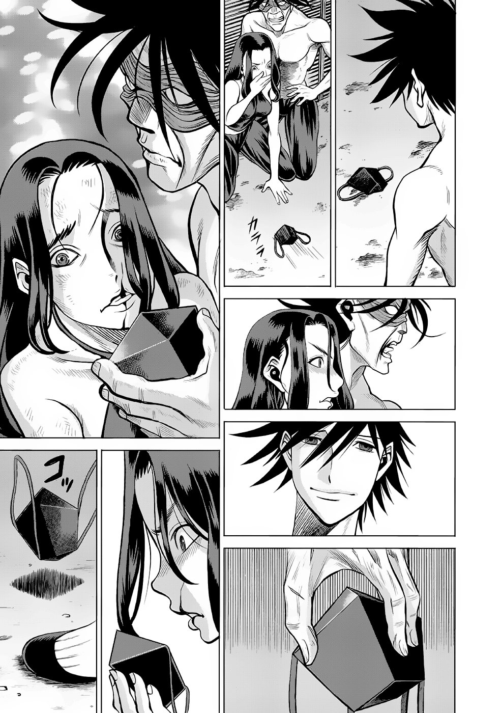 Dance in the Vampire Bund A.S.O Capítulo 30 - Página 28 en español