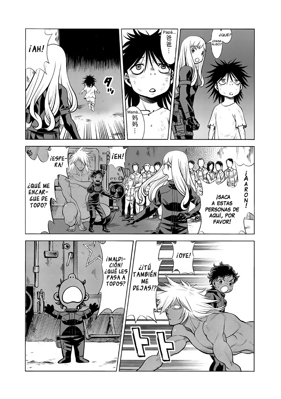 Dance in the Vampire Bund A.S.O Capítulo 31 - Página 17 en español