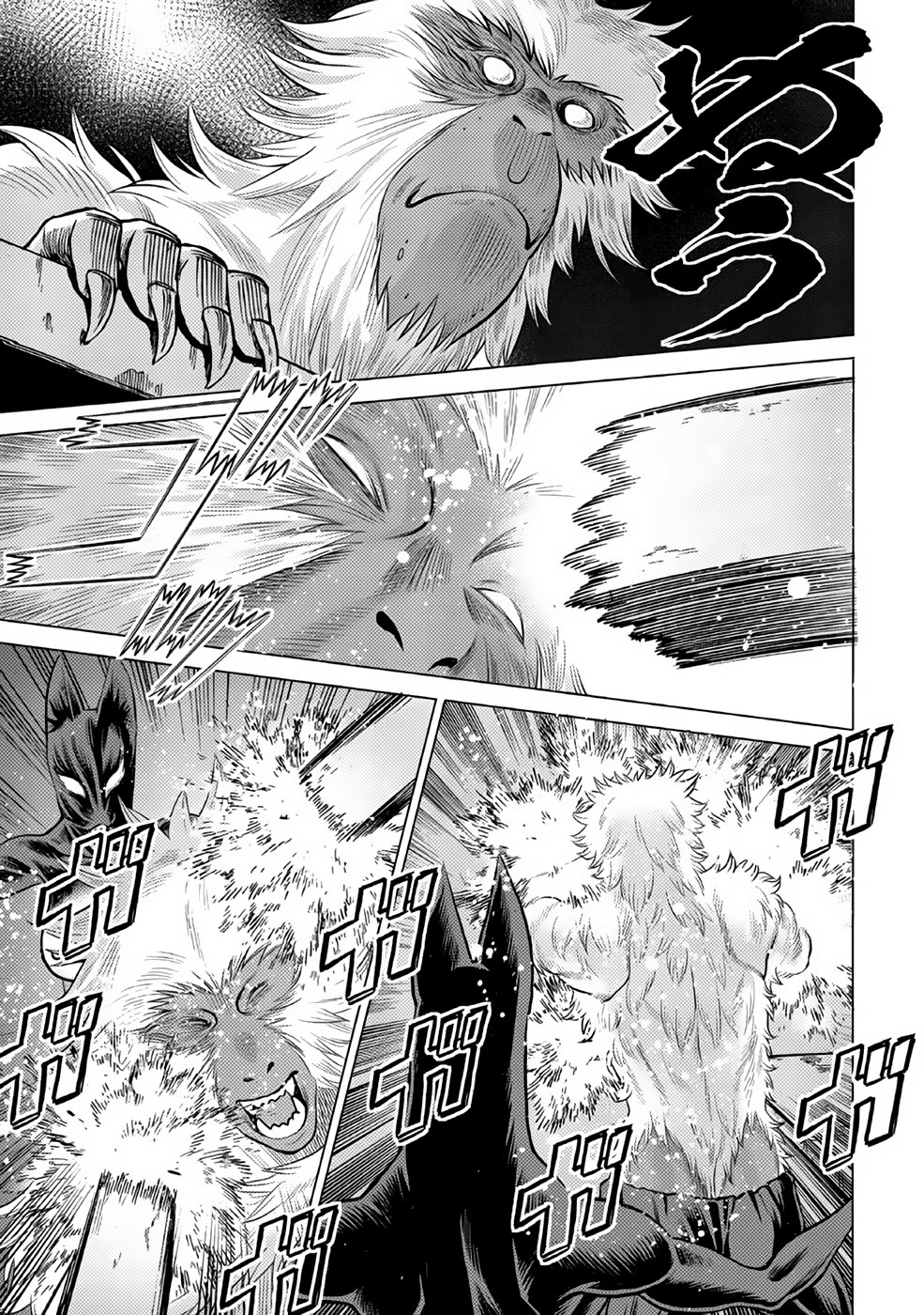 Dance in the Vampire Bund A.S.O Capítulo 31 - Página 4 en español