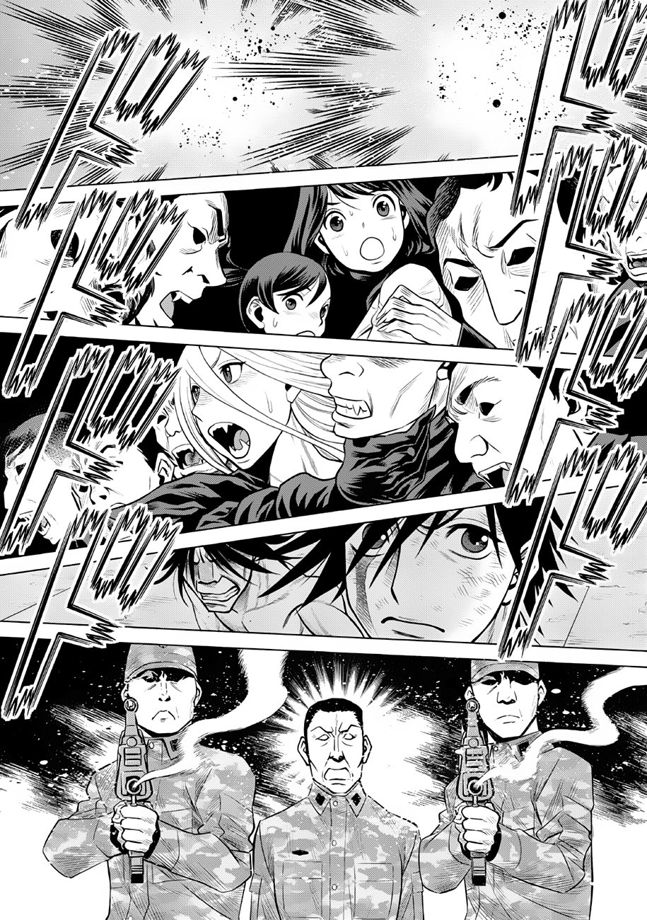 Dance in the Vampire Bund A.S.O Capítulo 32 - Página 3 en español