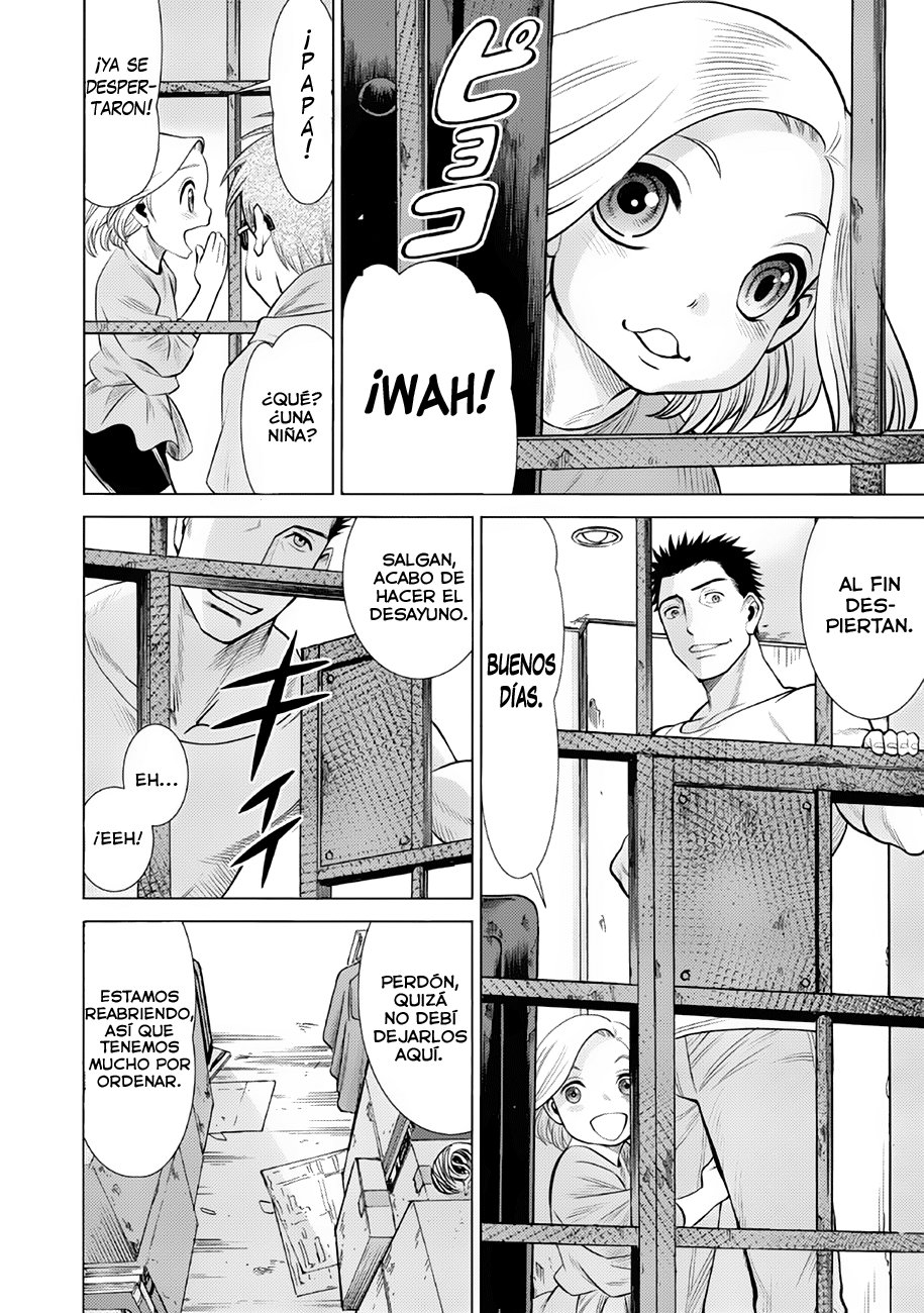 Dance in the Vampire Bund A.S.O Capítulo 33 - Página 6 en español