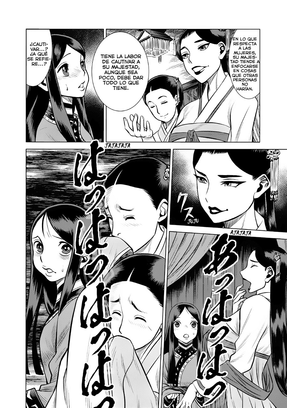 Dance in the Vampire Bund A.S.O Capítulo 34 - Página 16 en español