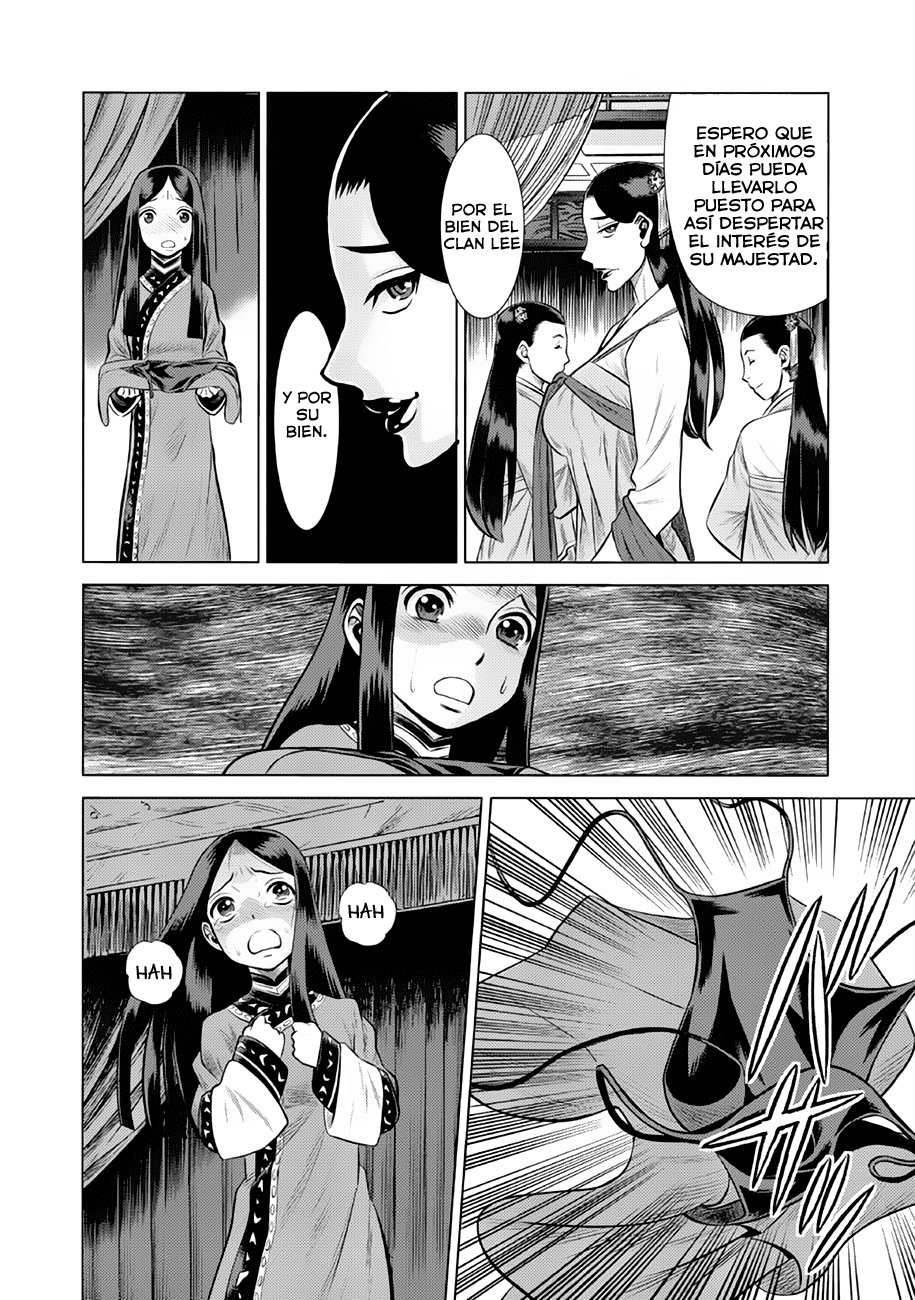 Dance in the Vampire Bund A.S.O Capítulo 34 - Página 20 en español