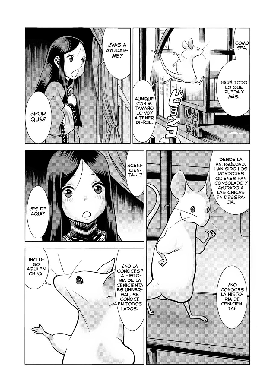 Dance in the Vampire Bund A.S.O Capítulo 34 - Página 26 en español