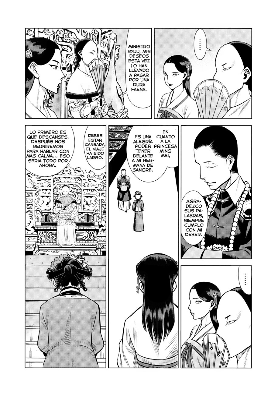Dance in the Vampire Bund A.S.O Capítulo 34 - Página 7 en español