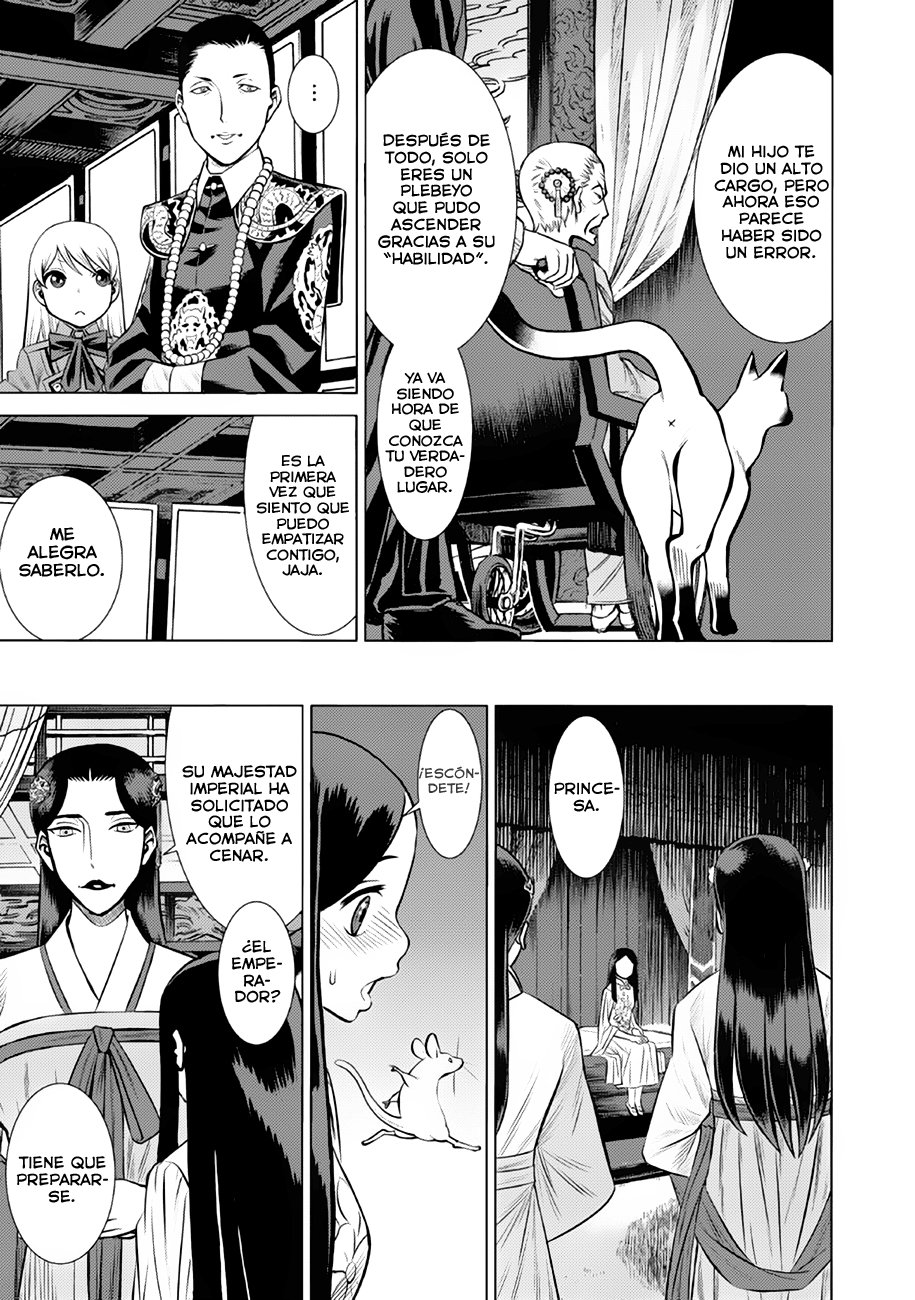 Dance in the Vampire Bund A.S.O Capítulo 35 - Página 20 en español
