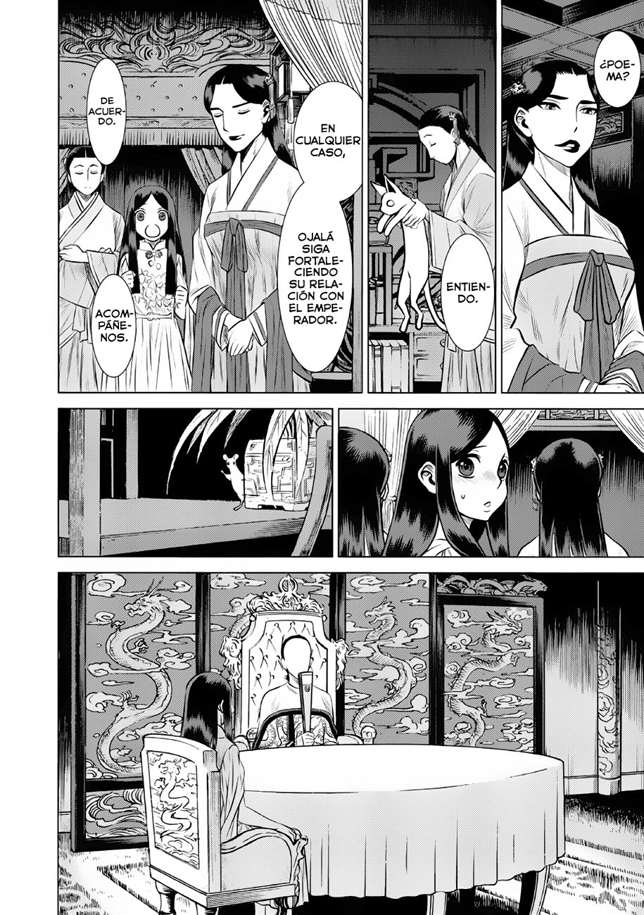 Dance in the Vampire Bund A.S.O Capítulo 35 - Página 23 en español
