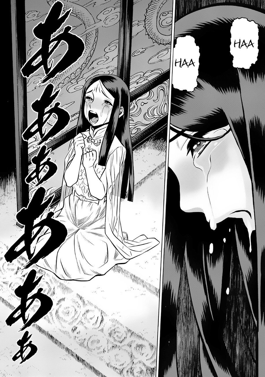 Dance in the Vampire Bund A.S.O Capítulo 35 - Página 31 en español