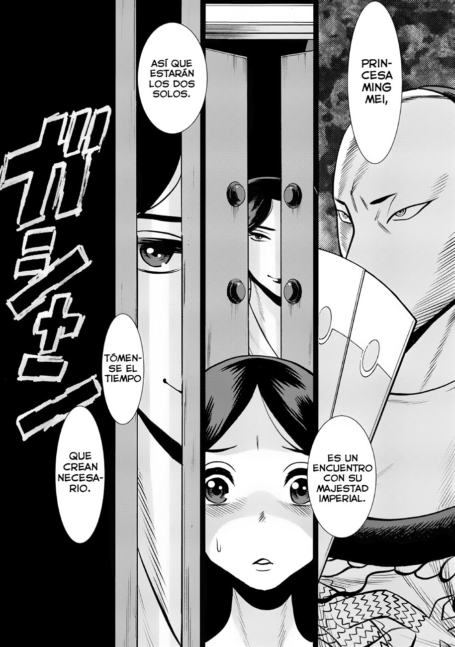 Dance in the Vampire Bund A.S.O Capítulo 35 - Página 4 en español