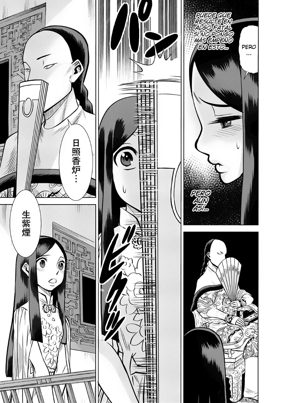 Dance in the Vampire Bund A.S.O Capítulo 36 - Página 24 en español