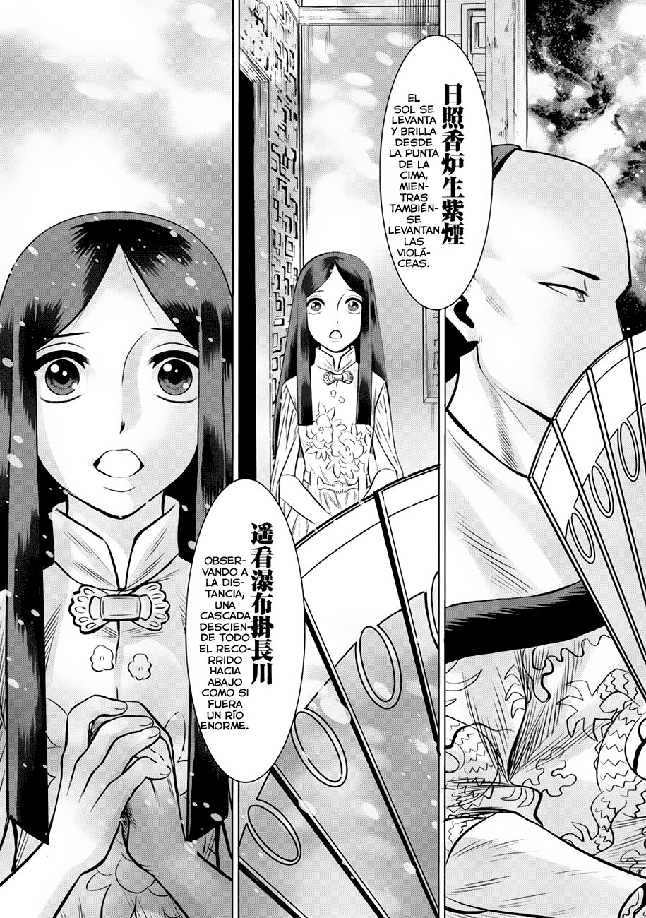 Dance in the Vampire Bund A.S.O Capítulo 36 - Página 25 en español