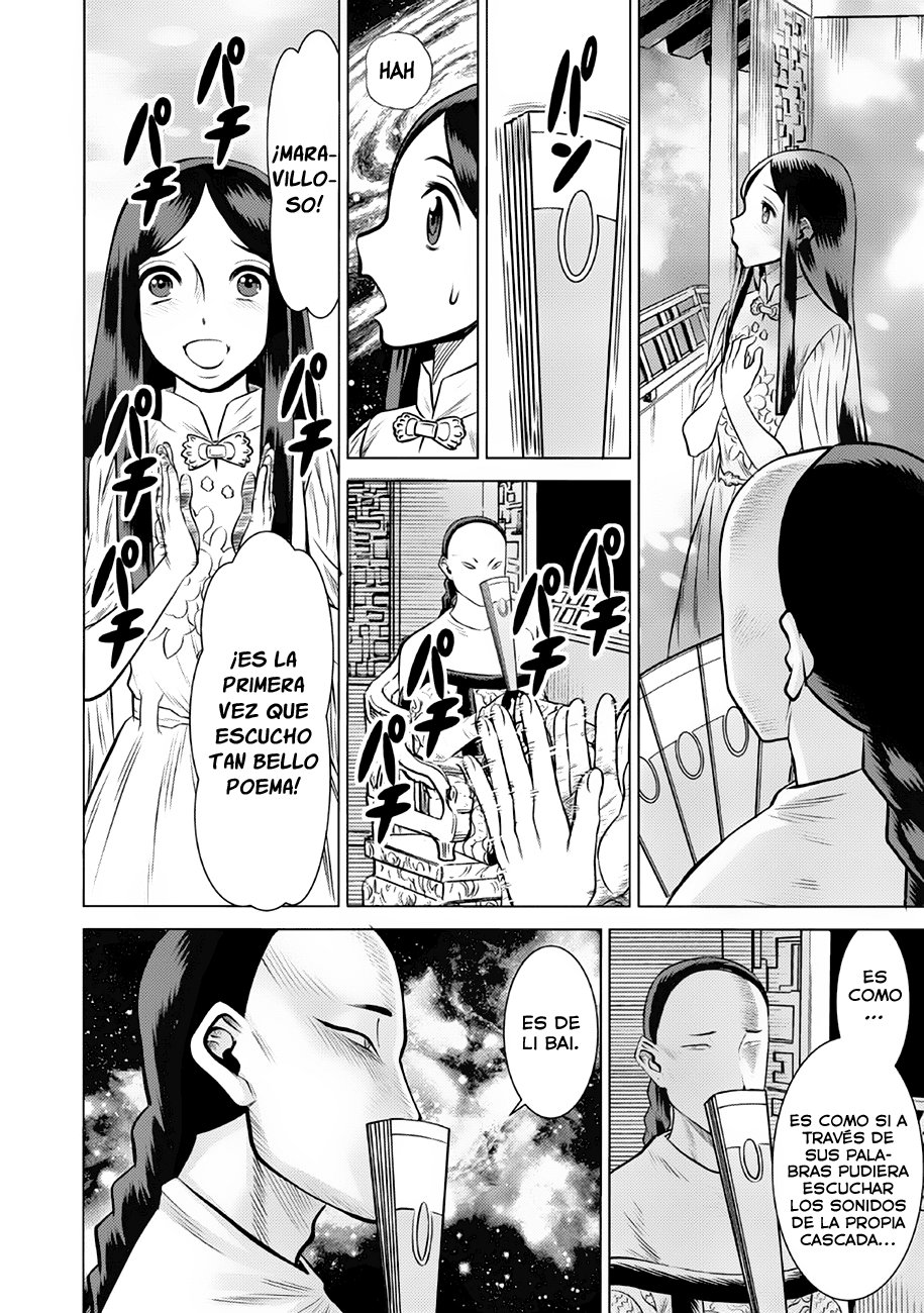 Dance in the Vampire Bund A.S.O Capítulo 36 - Página 27 en español