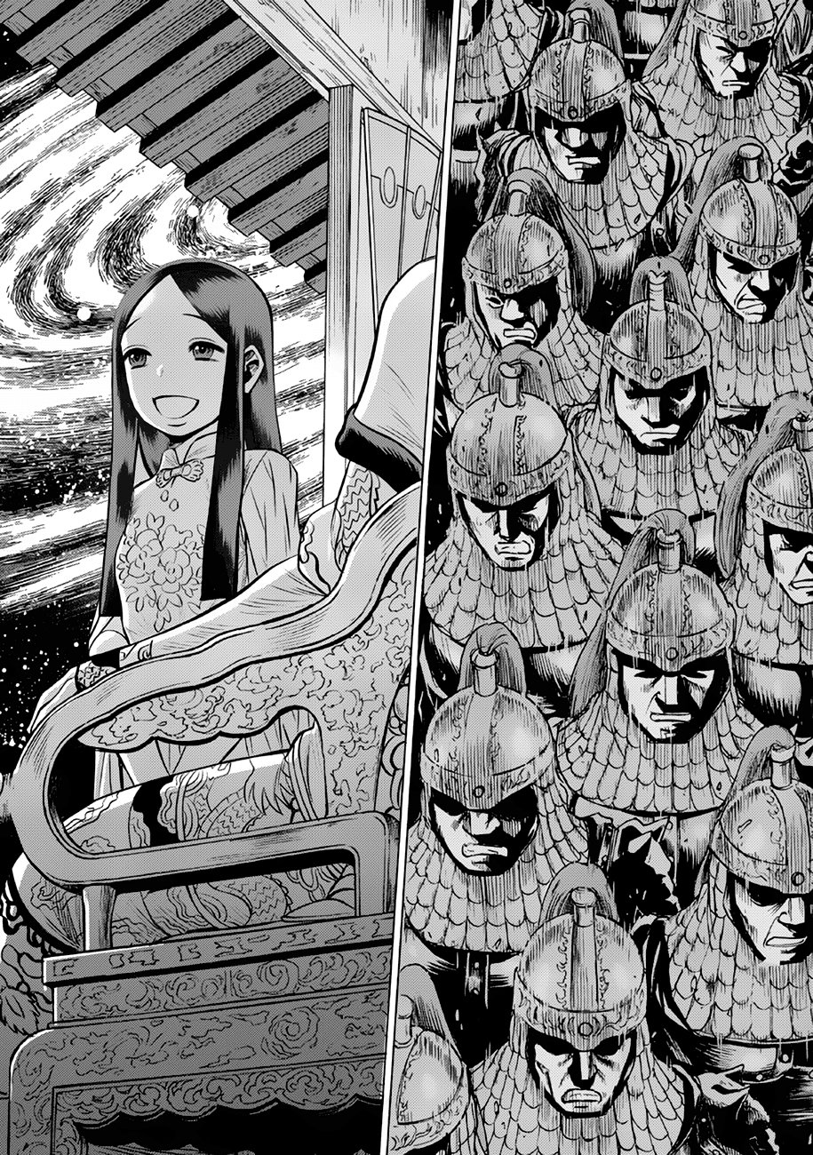 Dance in the Vampire Bund A.S.O Capítulo 36 - Página 31 en español