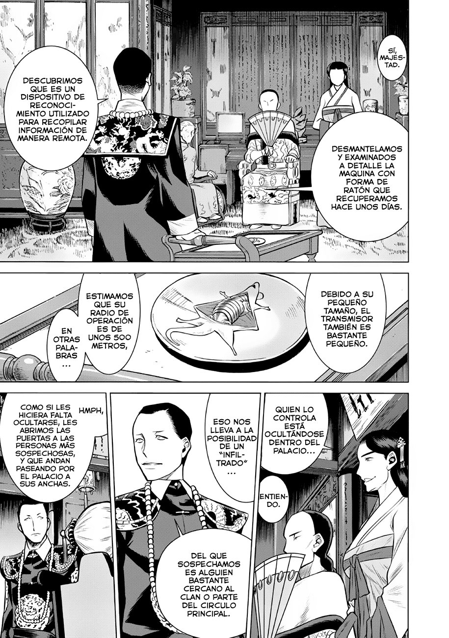 Dance in the Vampire Bund A.S.O Capítulo 37 - Página 10 en español